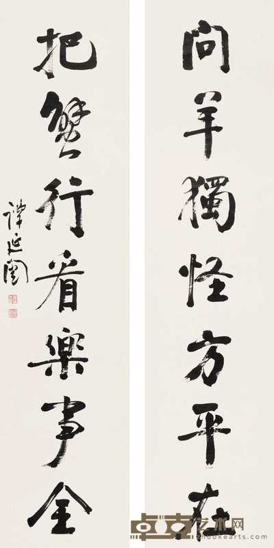 谭延闿 书法 对联 172×42cm×2